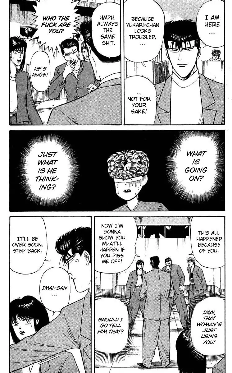 Kyou Kara Ore Wa!! Chapter 107 3